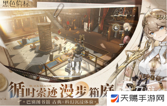高人气内容向游戏有哪些2025受欢迎的内容向手游排名