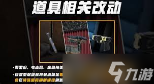 《越南版女兵俘虏营》：这部影片如何揭示战时女性的命运与心理挣扎？