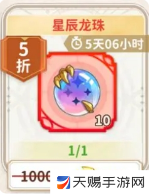 如何通过www.mogu3.gov.cn实现数字化供应链优化与企业转型？