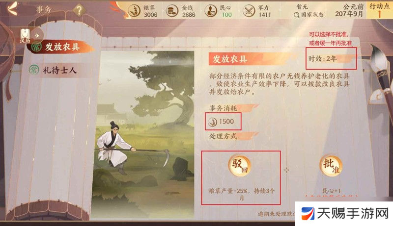 为什么越来越多用户选择下载jmcomicron.mic.apk？它到底有何独特功能？