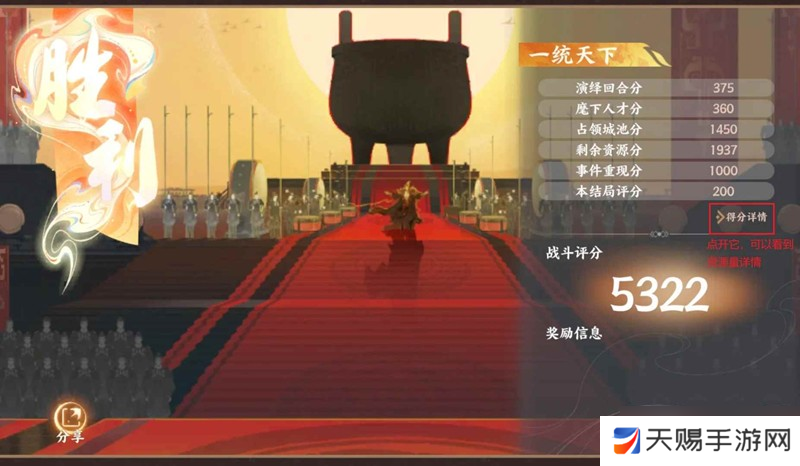 为什么越来越多用户选择下载jmcomicron.mic.apk？它到底有何独特功能？
