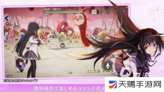 魔法少女小圆游戏有什么 2025免费的魔法少女小圆游戏盘点
