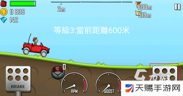 十几年前的单机游戏有哪些 2025经典的单机手游下载合集