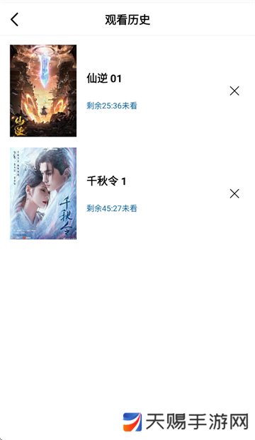 海狗视频正版下载看剧