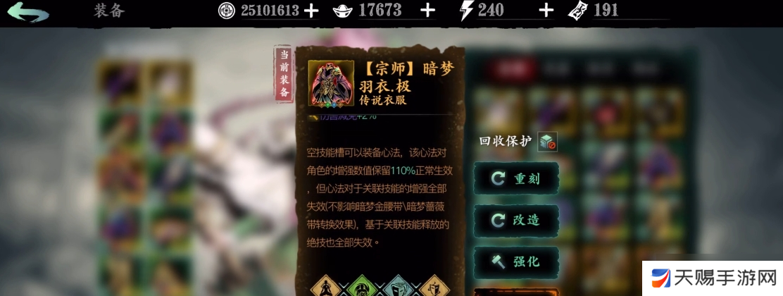 如何高效利用www.3344.gov.cn平台提升工作效率？