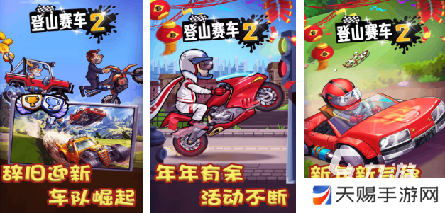 十大真实赛车游戏合集 经典的赛车游戏推荐2025