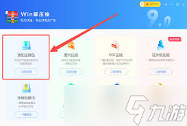 无人区电影插曲是什么？为什么这首歌如此打动人心？