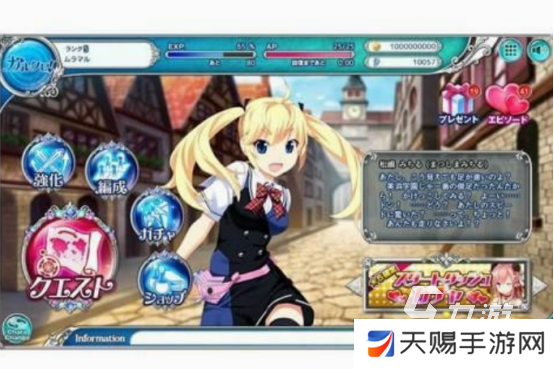 魔法少女小圆游戏有什么 2025免费的魔法少女小圆游戏盘点