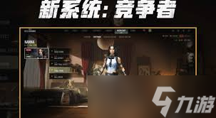 《越南版女兵俘虏营》：这部影片如何揭示战时女性的命运与心理挣扎？
