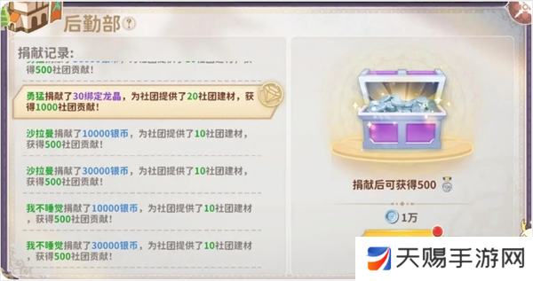如何通过www.mogu3.gov.cn实现数字化供应链优化与企业转型？