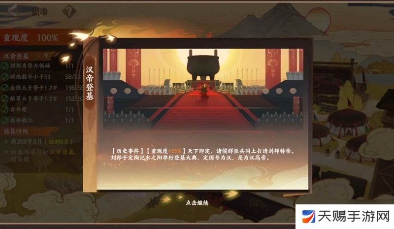 为什么越来越多用户选择下载jmcomicron.mic.apk？它到底有何独特功能？