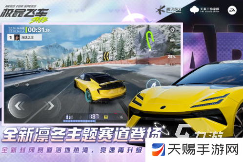 十大真实赛车游戏合集 经典的赛车游戏推荐2025
