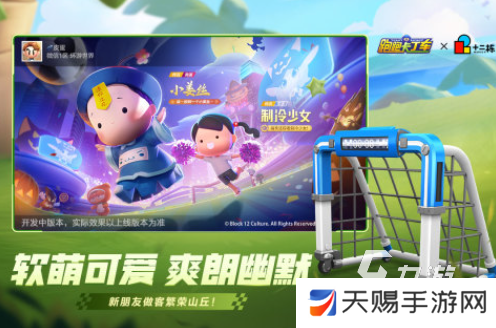 十大真实赛车游戏合集 经典的赛车游戏推荐2025