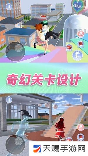 2025热度高的恋爱游戏免费版下载 耐玩的恋爱手游有哪些