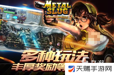 好玩的20000种游戏街机推荐 2025受欢迎的街机游戏top10