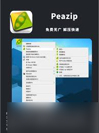 无人区电影插曲是什么？为什么这首歌如此打动人心？