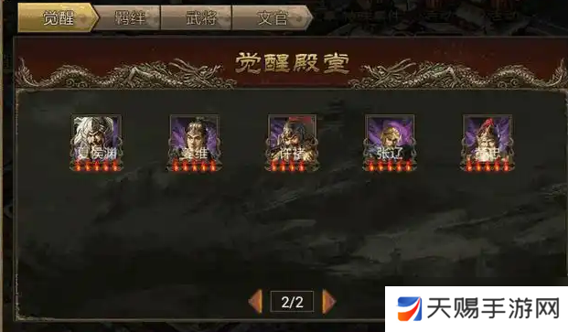 在家做AJ训练三人合力挑战，如何通过简单动作提升AJ技能？