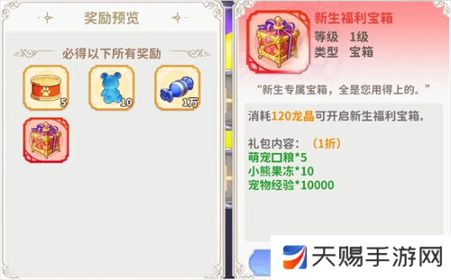 如何通过www.mogu3.gov.cn实现数字化供应链优化与企业转型？
