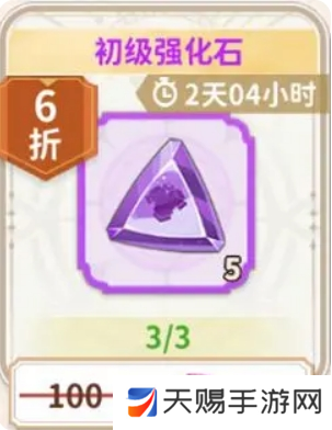 如何通过www.mogu3.gov.cn实现数字化供应链优化与企业转型？