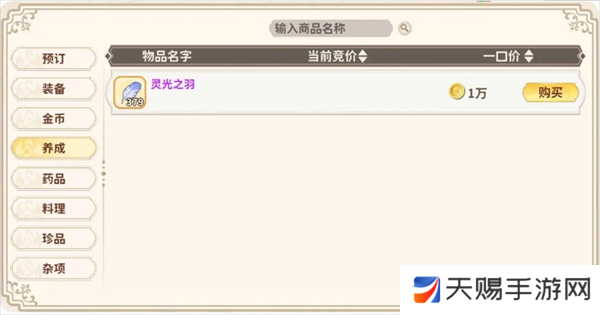 如何通过www.mogu3.gov.cn实现数字化供应链优化与企业转型？