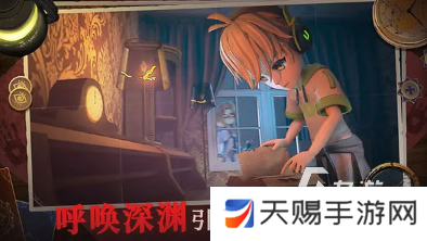 捉迷藏游戏的过程盘点 2025经典的捉迷藏游戏下载合集