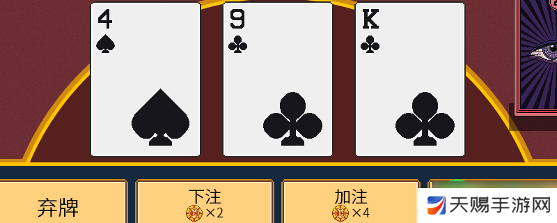 江城大赢家大赢家之战怎么玩-大赢家之战玩法攻略分享