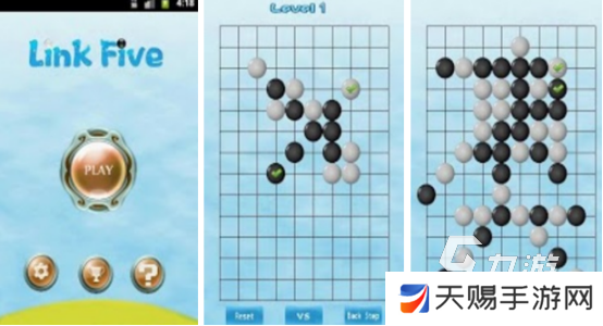 六一儿童节亲子互动游戏有哪些 2025有趣的亲子互动手游大全