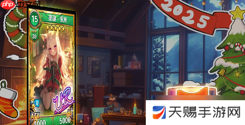 魔卡幻想活动优先级指南：钻石与时间的最优分配
