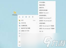 无人区电影插曲是什么？为什么这首歌如此打动人心？