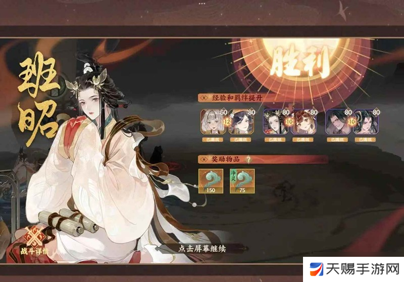 如何通过SSVEP控制小车移动？脑机接口技术的应用与挑战