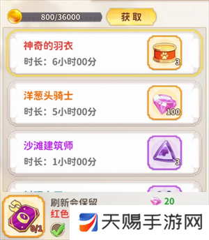 如何通过www.mogu3.gov.cn实现数字化供应链优化与企业转型？