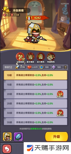 如何安全下载和安装糖心v1.0.3破解版？需要注意哪些问题？