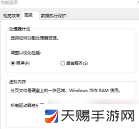 如何通过18_XXXXXL56HGID18优化染色体三维结构调控中的DNA复制与修复？