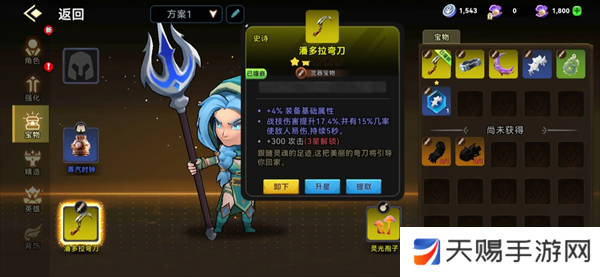 已满妹妹在线播放电视剧免费观看，如何畅享最新剧集？