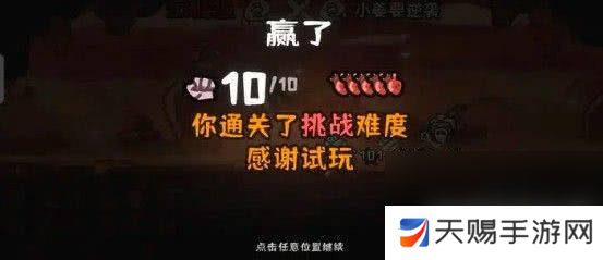 日产无人区品牌高峰论坛：如何推动智能驾驶技术的未来发展？