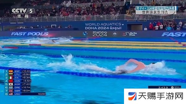 电视直播管家官方版