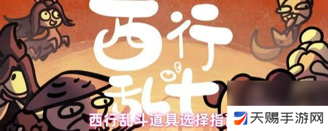 日产无人区品牌高峰论坛：如何推动智能驾驶技术的未来发展？