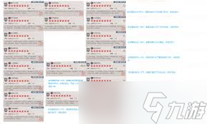 如何通过www.0437.gov.cn网站获取最新的政策和**信息？
