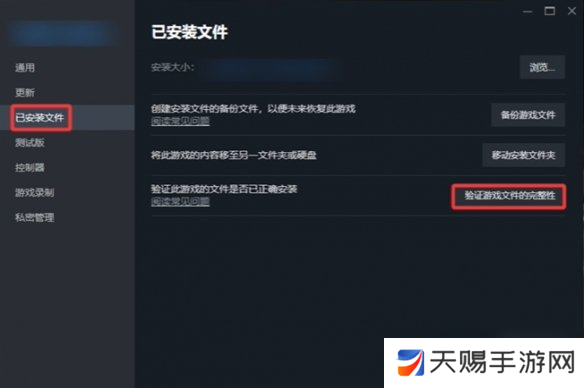 如何通过18_XXXXXL56HGID18优化染色体三维结构调控中的DNA复制与修复？