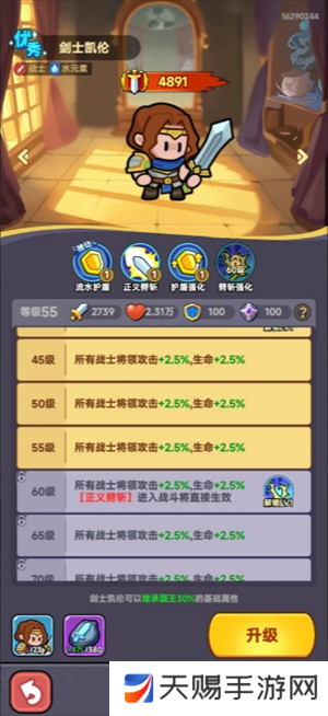 如何安全下载和安装糖心v1.0.3破解版？需要注意哪些问题？