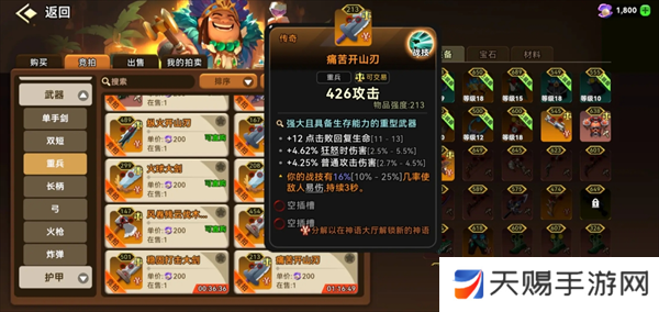 已满妹妹在线播放电视剧免费观看，如何畅享最新剧集？