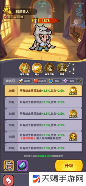 如何安全下载和安装糖心v1.0.3破解版？需要注意哪些问题？