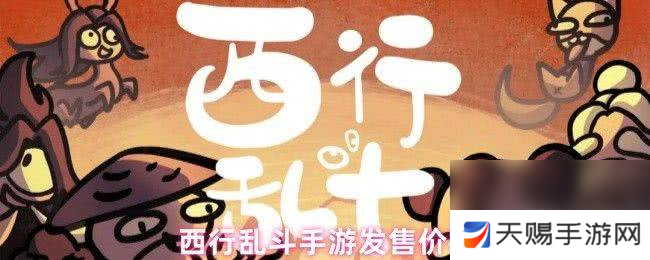 日产无人区品牌高峰论坛：如何推动智能驾驶技术的未来发展？