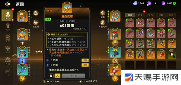 已满妹妹在线播放电视剧免费观看，如何畅享最新剧集？