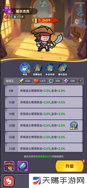 如何安全下载和安装糖心v1.0.3破解版？需要注意哪些问题？