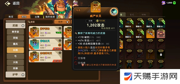 已满妹妹在线播放电视剧免费观看，如何畅享最新剧集？