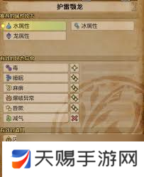 MBA课程的核心优势是什么？如何选择最适合自己的MBA项目？