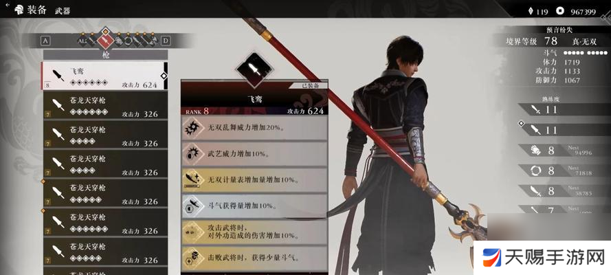 欧美大尺寸SUV未来发展趋势如何？哪些创新技术将引领潮流？？