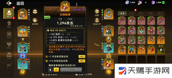 已满妹妹在线播放电视剧免费观看，如何畅享最新剧集？