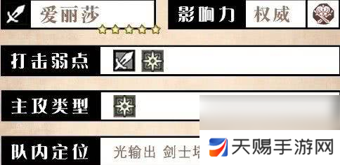 两个女生一起做酿酿酱酱，如何让这份手工创意更加美味？